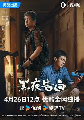 一级片国产
