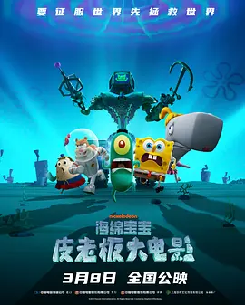 一级片国产